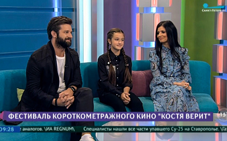 ШКИТ Матрица на канале Санкт-Петербург