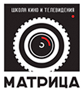 Кинопремия Золотой Орёл