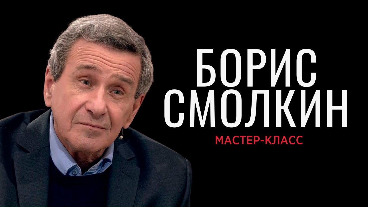 Школа кино и телевидения Матрица