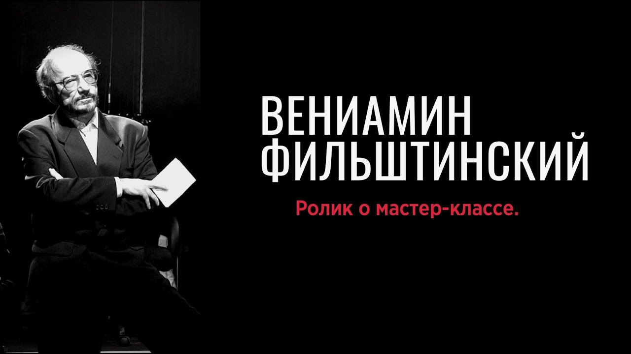 Школа кино и телевидения Матрица 